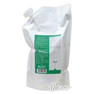 MIAN BEAUTY ミアンビューティー（フォードヘア化粧品） HM ハーブ