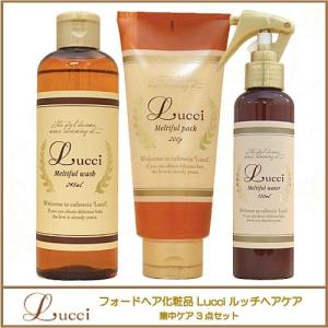 MIAN BEAUTY ミアンビューティー（フォードヘア化粧品） HM ハーブ