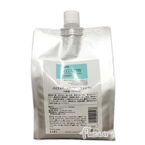 MIAN BEAUTY ミアンビューティー（フォードヘア化粧品） HM ハーブ