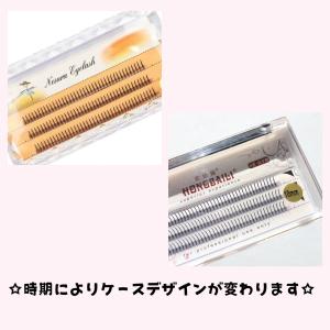 120束入り セルフマツエク A型 太さ0.0...の詳細画像4