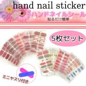 AIRTEXエアテックス]エンジェル＆アロー2スターターセット