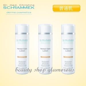 SCHRAMMEK（シュラメック） 【公式】 ハーバルケアローション 200ml 2