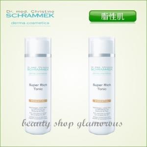 QUALIA クオリア ベルクアージュ モイスチャー＆バランシング