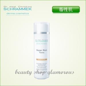 シュラメック スキンエリクシア : シュラメックOnlineshop - 通販