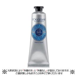 ロクシタンハンドクリーム ハンドクリーム ギフト プレゼント 30ml Loccitane Hand 30 おむつポーチとスイマーバの美人家 通販 Yahoo ショッピング