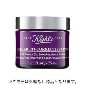 キールズ SP マルチクリーム 75ml