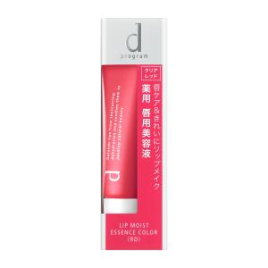 資生堂　ｄ プログラム　リップモイストエッセンスカラー　（ＲＤ）　クリアレッド　10g｜beauty-lounge-argo