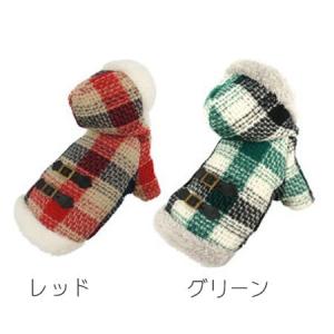 ☆Sale☆ iDog チェックベルトコート｜beauty-lounge-argo