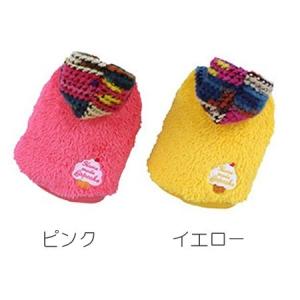 ☆Sale☆ iDog クリームケーキのカラフルパーカー｜beauty-lounge-argo