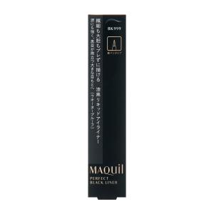 資生堂　マキアージュ　パーフェクトブラックライナー　濃密ブラック　0.4mL｜beauty-lounge-argo