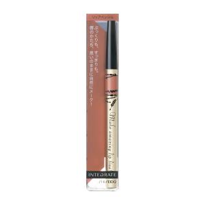 資生堂　インテグレート　リップフォルミングライナー　BE350　0.33g｜beauty-lounge-argo