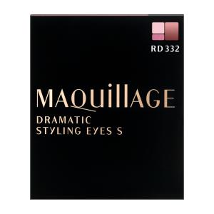 資生堂　マキアージュ　ドラマティックスタイリングアイズＳ　RD332　ストロベリーティー　4g｜beauty-lounge-argo