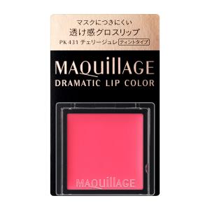 資生堂 マキアージュ　ドラマティックリップカラー　（グロッシー）　PK431　チェリージュレ｜beauty-lounge-argo