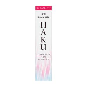 資生堂 shiseido HAKU メラノフォーカスＥＶ（レフィル） 45g｜beauty-lounge-argo