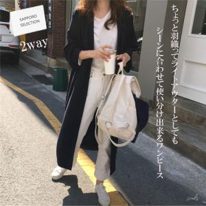 きれいめワンピース 40代の商品一覧 通販 Yahoo ショッピング