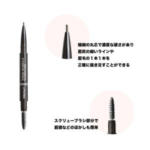 【メイクさんが使っているアイブロウペンシル】 ...の詳細画像2