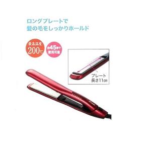 カールアイロン FHIL-101 ヘアアイロン FHIL-101 カールアイロン : 愛らんどびゅーてぃ - 通販 - Yahoo