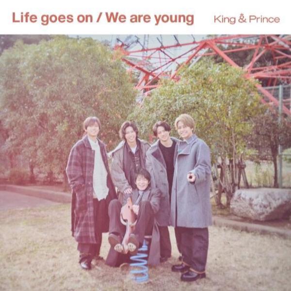 【新品未開封品】（FC限定）King＆Prince  Life goes on/We are you...