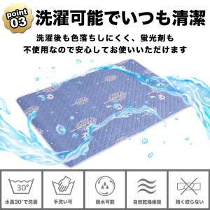 防水 シーツ 80×120cm 介護 ベビー ...の詳細画像3