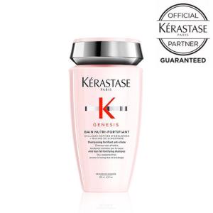 ケラスターゼ GN ジェネシス バン ニュートリ フォーティファイ 250ml　メーカー認証正規販売店 KERASTASE｜beauty-resort