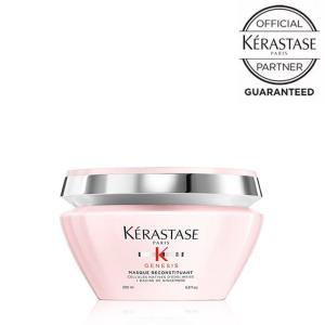 ケラスターゼ GN ジェネシス マスク リコンスティチュアント 200ml　メーカー認証正規販売店　KERASTASE｜beauty-resort