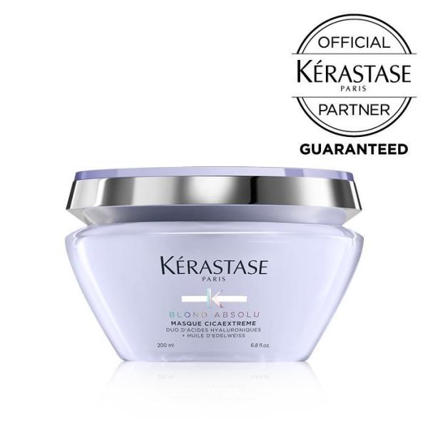 ケラスターゼ BL マスク シカエクストリーム 200ml　KERASTASE