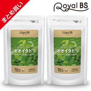 YOSAアンブナノモア 2g×30包 : sun lise - 通販 - Yahoo!ショッピング