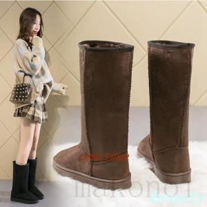ムートンブーツクラシックレディース靴ロング丈ウォータープルーフブーツ保温滑らないあったかシューズ新作防寒ムートンブーツ