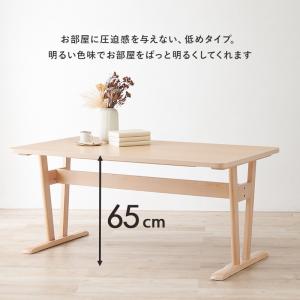 ダイニングテーブル MI-8632na ロータ...の詳細画像4
