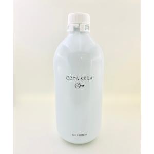 コタ セラ スパスキャルプローション 480ml