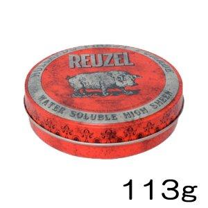 ルーゾーポマード レッド 113g （REUZEL HIGH SHEEN/RED Package） 水性: ノーマルホールドの商品画像