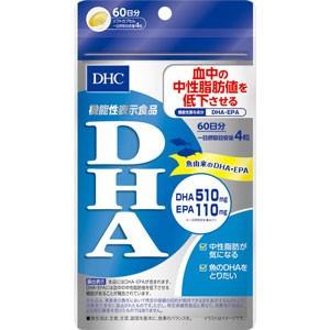 【定形外郵便・送料無料】DHC　DHA　60日分｜beautybox