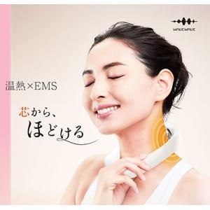 【送料無料・沖縄を除く】WAVEWAVE EMS POCKET HEAT NECK ポケットヒートネック２　ホワイト｜beautybox