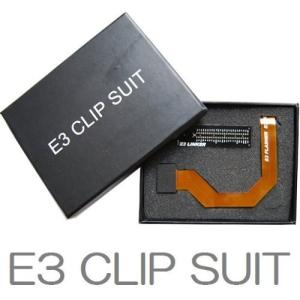 E3 CLIP SUIT [video game]｜beautycapsule