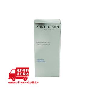 SHISEIDO（資生堂） ☆資生堂認定店 資生堂MEN ハイドレーティング