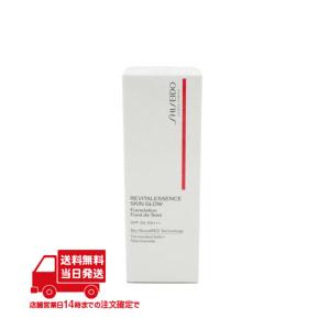 2個セット アクセーヌ ミルキィジェル AD 保湿液 乳液 60ml ACSEINE