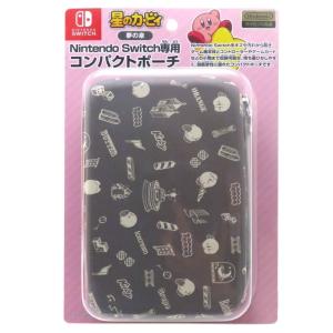 送料無料 二ンテンドースイッチ ソフトポーチ 星のカービィ グレー コンパクトポーチ　ソフトケース NINTENDO SWITCH