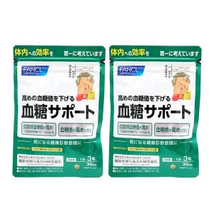 即日発送】コンドリプラス300×2個セット : stark-shop - 通販 - Yahoo