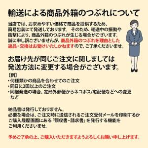 ファンケル アクネケア 洗顔クリーム 90g ...の詳細画像3