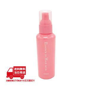 ORBIS 2個セット オルビス エッセンスイン ヘアミルク トリートメント