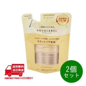 DUO（デュオ） ザ クレンジングバーム ブラックリペア 90g 黒箱 毛穴