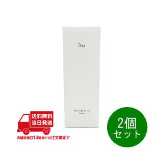 IPSA（イプサ） ME1 化粧液＜医薬部外品＞175ml エマルジョン 美容乳液