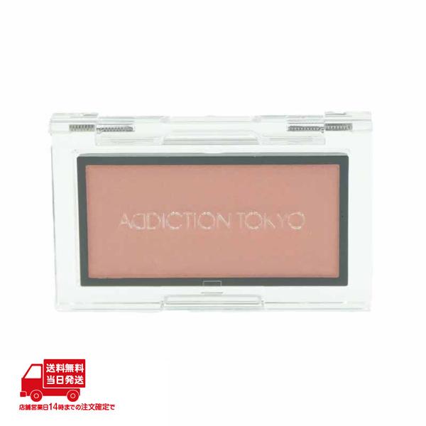 ADDICTION アディクション ザ ブラッシュ マット フェイスカラー 008M Timeles...