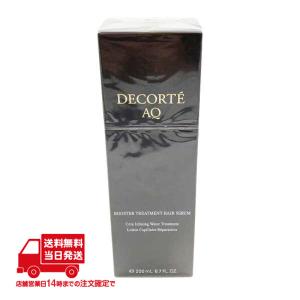 DECORTE（デコルテ） コスメデコルテ AQ ブースティング