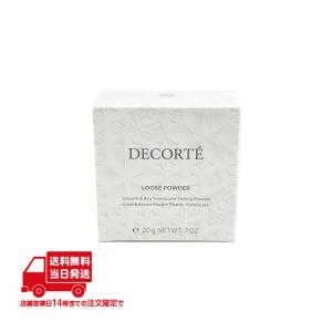 リアボーテ グランスキン ヴェリテP 15ml×4pcs 国内正規品 送料無料