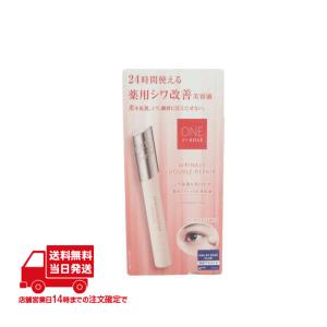 スピケアv3コフレセット　ブリリアントファンデーション　新品未使用　即日匿名発送 SPICARE V3 スピケア 限定コフレセット 2024 ブリリアント