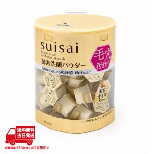 est エスト クラリファイイング ジェル ウォッシュ 本体 130g