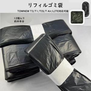 高陽社 パイン ハイセンス 2.1kg 3缶 薬用入浴剤 パインハイセンス