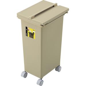 東谷 フタ付きゴミ箱 ベージュ LFS-848BE スライドコンテナ 20L