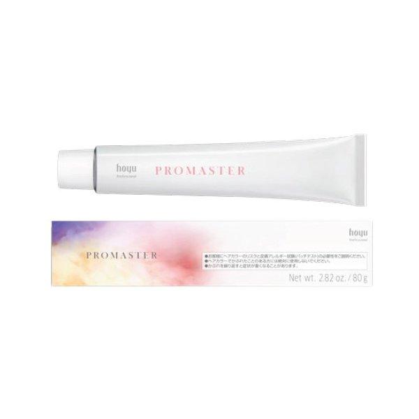 ホーユー プロマスター ＜モノトーン＞ MT-7/6 1剤 80g  【全商品Yahoo最安値に挑戦...